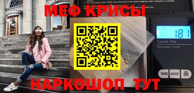 PSILOCYBIN Канаш