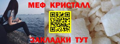 каннабис Кандалакша