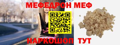 PSILOCYBIN Канаш