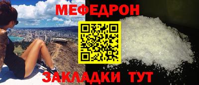 каннабис Кандалакша
