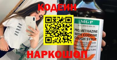 соль курить ск Малоярославец