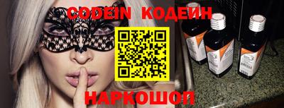 каннабис Кандалакша