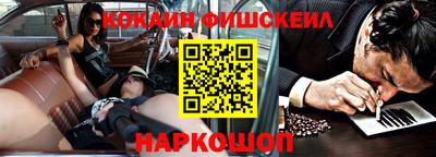 каннабис Кандалакша