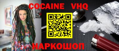PSILOCYBIN Канаш
