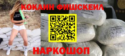 PSILOCYBIN Канаш