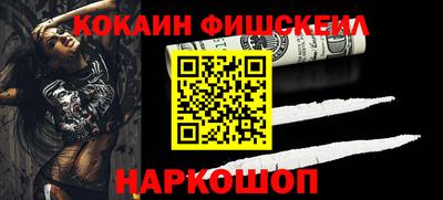 прущий лед Камышлов