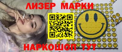 PSILOCYBIN Канаш