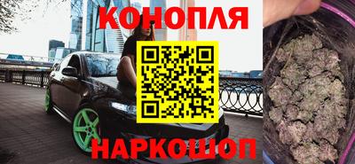 прущий лед Камышлов