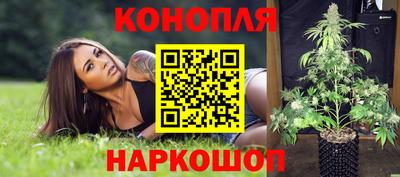 прущий лед Камышлов