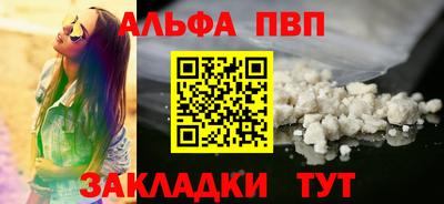 прущий лед Камышлов