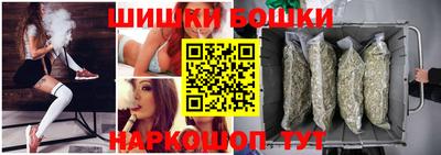 каннабис Кандалакша