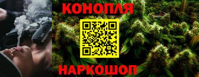 PSILOCYBIN Канаш