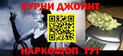 PSILOCYBIN Канаш
