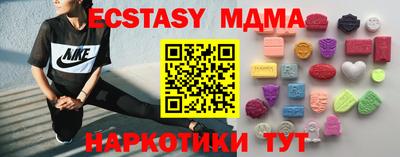 каннабис Кандалакша