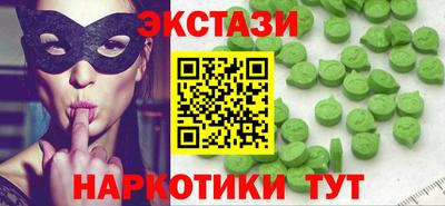 прущая мука Мариинск