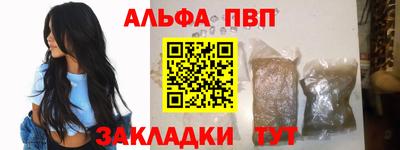 PSILOCYBIN Канаш