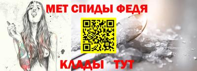 PSILOCYBIN Канаш
