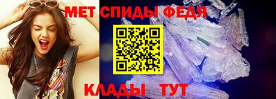 каннабис Кандалакша
