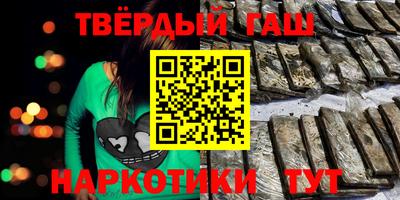 прущий лед Камышлов