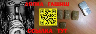 PSILOCYBIN Канаш