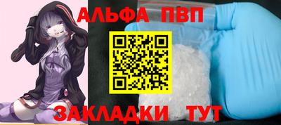 PSILOCYBIN Канаш