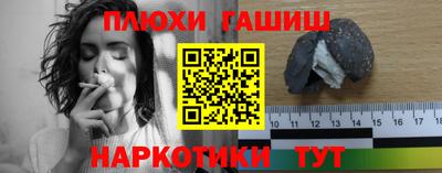 прущий лед Камышлов