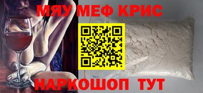 каннабис Кандалакша