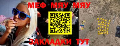каннабис Кандалакша