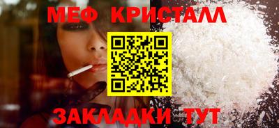 прущий лед Камышлов