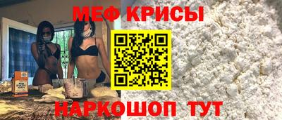 каннабис Кандалакша