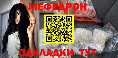 прущий лед Камышлов